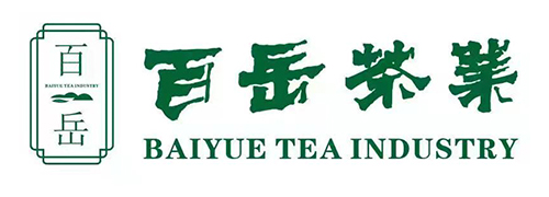 四川省百岳茶业有限公司